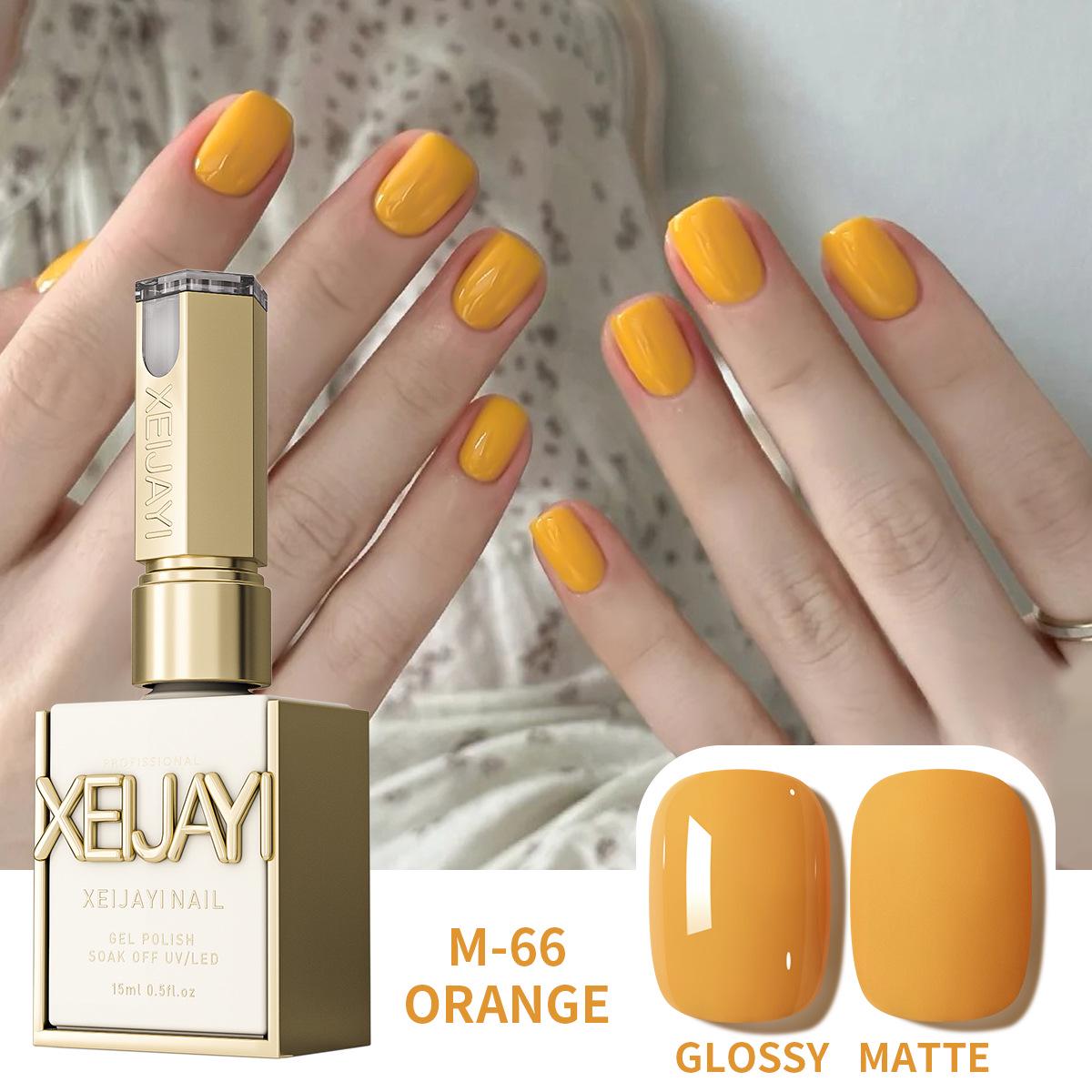 Orange Soda Gel Polish 2025 - High Saturation Whitening Nail Salon Exclusive Series
Orange Soda Gel Polish 2025 - High Saturation Whitening Nail Salon Exclusive Series