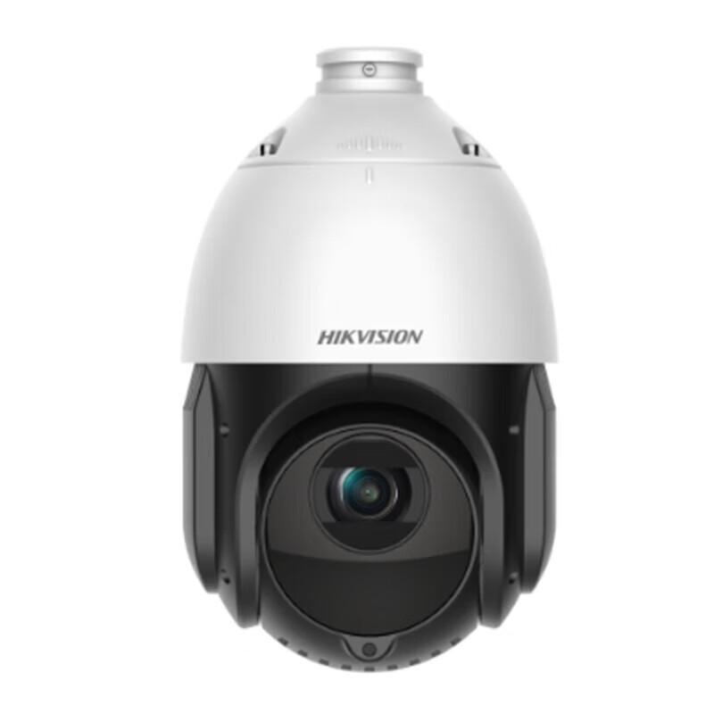 Hikvision 2MP 23x PTZ Network Dome Camera CN plug (adapter included)
Hikvision 2MP 23x PTZ Network Dome Camera CN plug (adapter included)