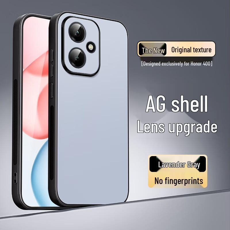 Матовый противоударный чехол для телефона серии Honor
Матовый противоударный чехол для телефона серии Honor