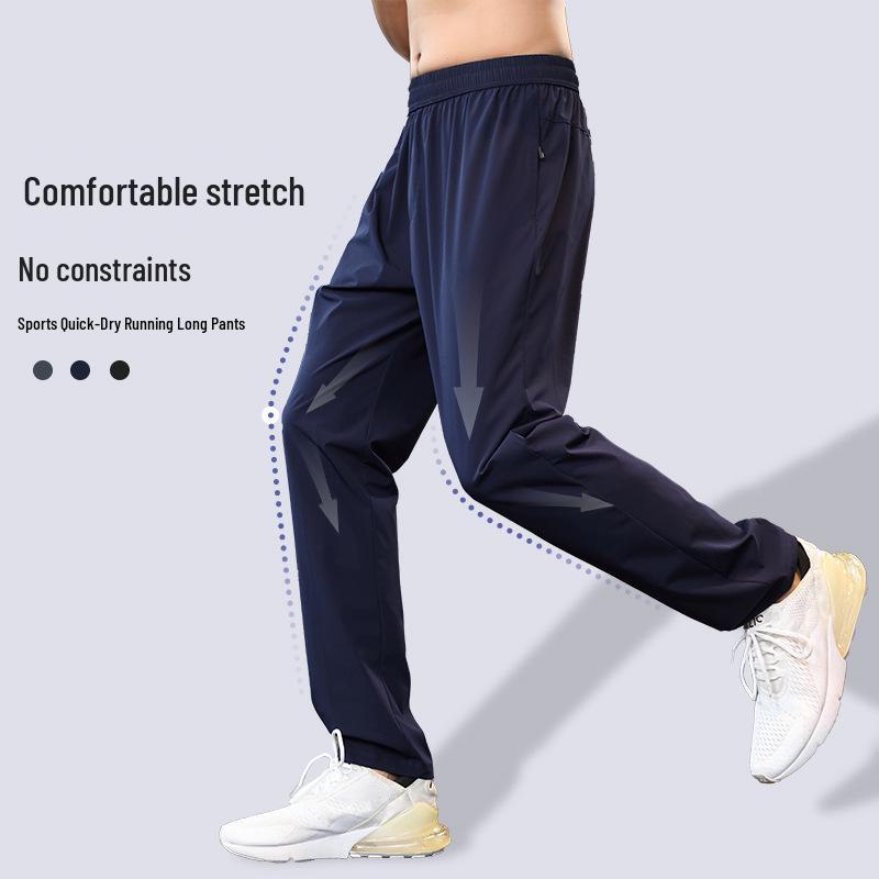 Men s Lightweight Quick-Dry Running Fitness Pants - Straight-Leg Micro-Elastic Spring Style 3XL
Men s Lightweight Quick-Dry Running Fitness Pants - Straight-Leg Micro-Elastic Spring Style 3XL