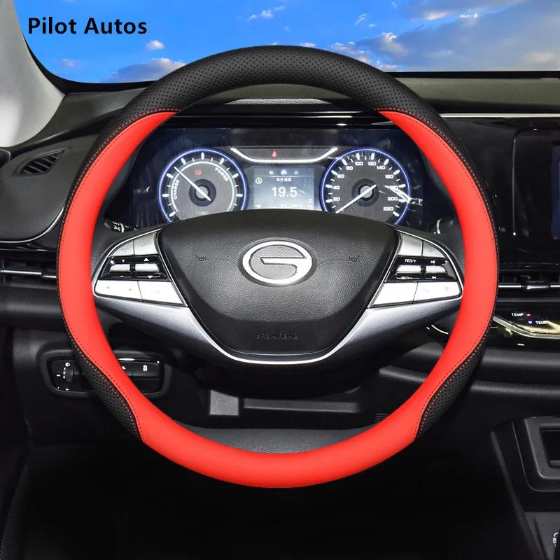 For Aion S Y Car Steering Wheel Cover Car Original Interior Colour Genuine Leather Breathe Nappa
For Aion S Y Car Steering Wheel Cover Car Original Interior Colour Genuine Leather Breathe Nappa