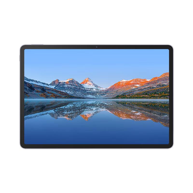 Huawei Qingyun C5 (3rd Gen) 11.5-inch Business Tablet (CN version)
Huawei Qingyun C5 (3rd Gen) 11.5-inch Business Tablet (CN version)