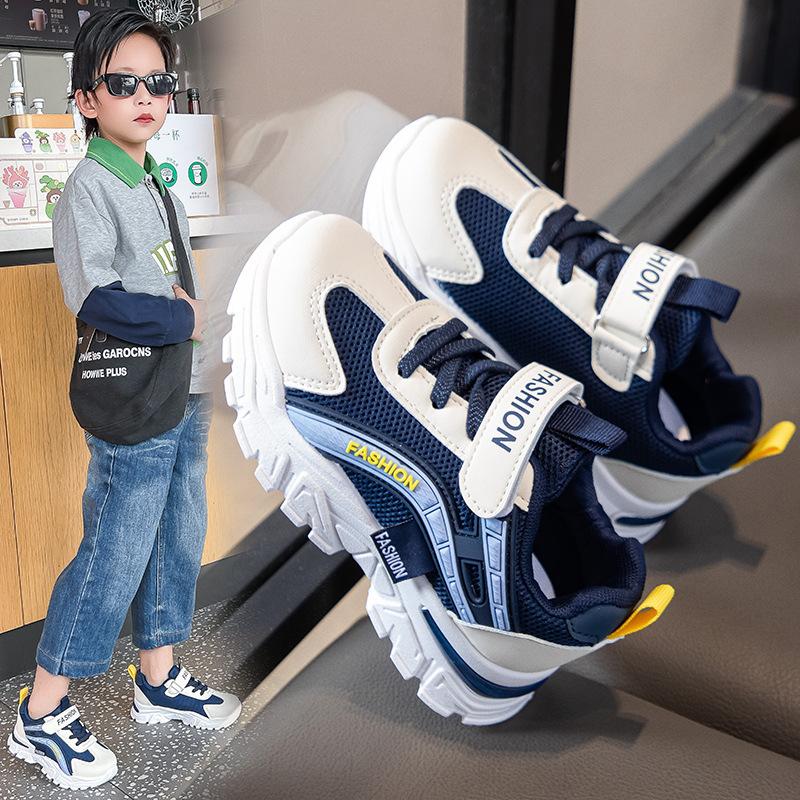 Spring Korean Kids Running Shoes Boys Campus Casual Sneakers Girls Simple Outdoor Shoes size 26 синий
Spring Korean Kids Running Shoes Boys Campus Casual Sneakers Girls Simple Outdoor Shoes size 26 синий