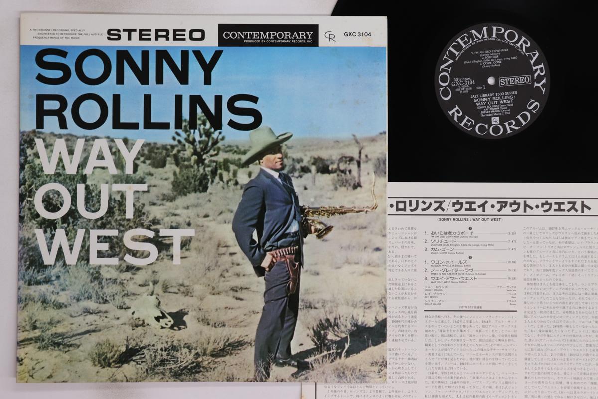 LP Record SONNY ROLLINS - Way Out West GXC3104 CONTEMPORARY 1979 Japan Jazz Used
LP Record SONNY ROLLINS - Way Out West GXC3104 CONTEMPORARY 1979 Japan Jazz Used
