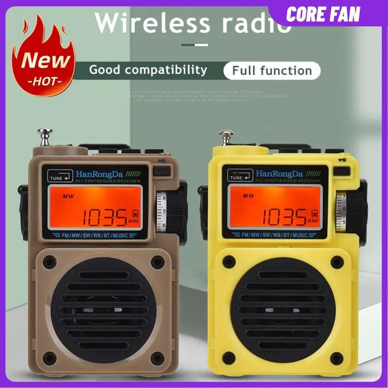 HRD-701 Full-Band Digital Radio Subwoofer TF Card Playback Digital Radio FM MW SW WB Receiver Built-in 1000mAh Lithium Battery жовтий
HRD-701 Full-Band Digital Radio Subwoofer TF Card Playback Digital Radio FM MW SW WB Receiver Built-in 1000mAh Lithium Battery жовтий
