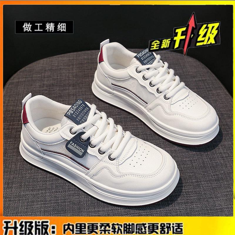 The first layer of cowhide~ genuine leather thick-soled heightening mesh white shoes women s 2025 summer new breathable casual sports shoes 40
The first layer of cowhide~ genuine leather thick-soled heightening mesh white shoes women s 2025 summer new breathable casual sports shoes 40