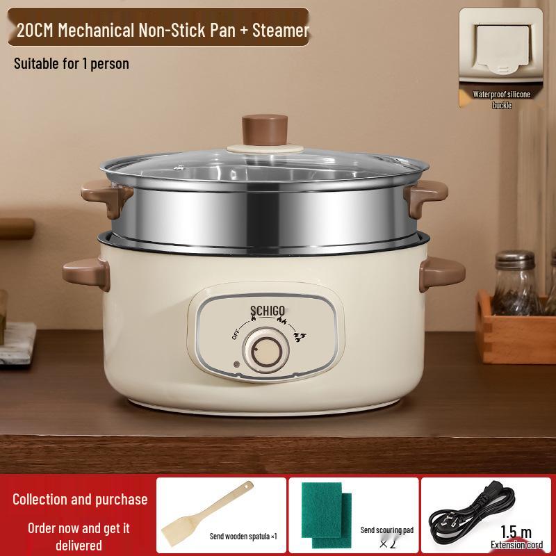 Многофункциональная электрическая кастрюля Chigo: Идеальный для студенческих общежитий, этот многофункциональный прибор позволяет жарить, готовить на пару и кипятить. Chigo Genuine Product
Многофункциональная электрическая кастрюля Chigo: Идеальный для студенческих общежитий, этот многофункциональный прибор позволяет жарить, готовить на пару и кипятить. Chigo Genuine Product