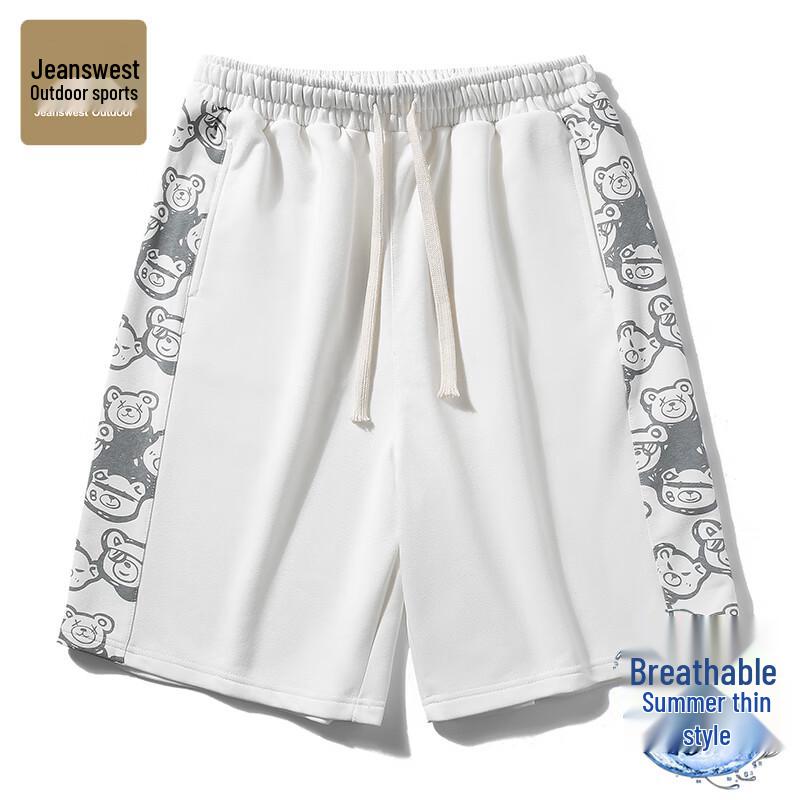 Jeanswest Unisex Summer Outdoor Athletic Shorts 4XL
Jeanswest Unisex Summer Outdoor Athletic Shorts 4XL