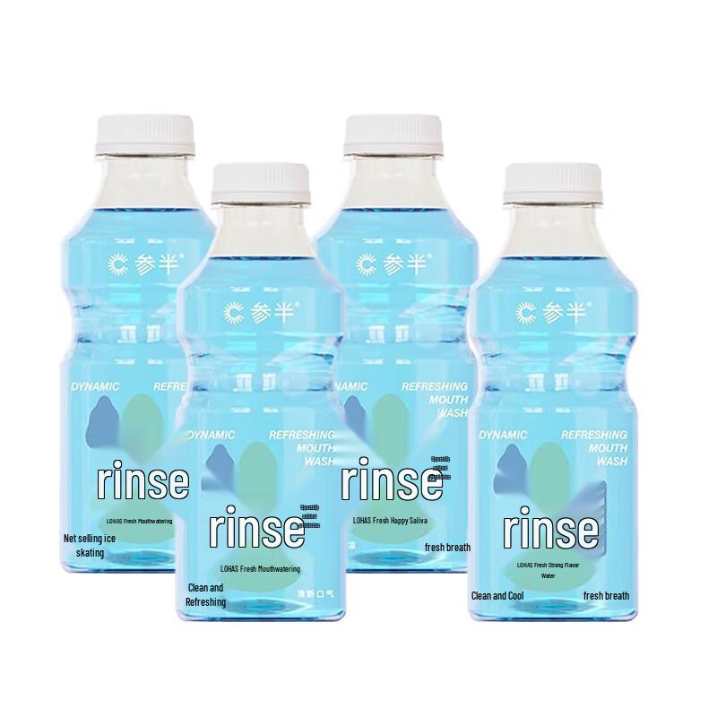 Samban Probiotic Mouthwash
Samban Probiotic Mouthwash