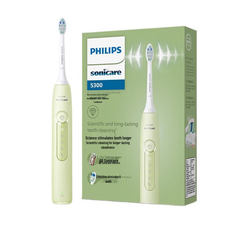 Philips DiamondClean 3 Series Sonic Toothbrush HX5161
Philips DiamondClean 3 Series Sonic Toothbrush HX5161
