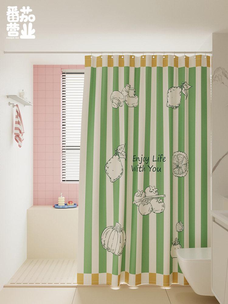 Vikama Dopamine Bathroom Shower Curtain Waterproof, Mould-Resistant Privacy Screen Bathroom Decorative Curtain W60H190(CM)-1 Pcs
Vikama Dopamine Bathroom Shower Curtain Waterproof, Mould-Resistant Privacy Screen Bathroom Decorative Curtain W60H190(CM)-1 Pcs