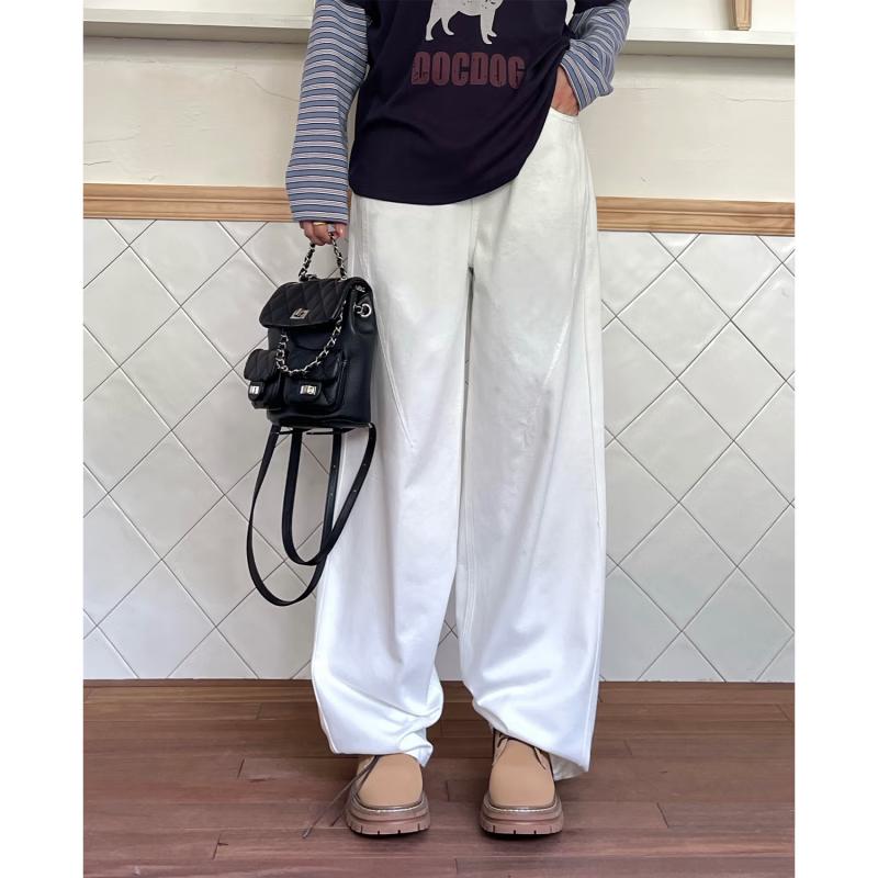 Lièdù Plus Size Slimming Split Wide-Leg Jeans XL
Lièdù Plus Size Slimming Split Wide-Leg Jeans XL