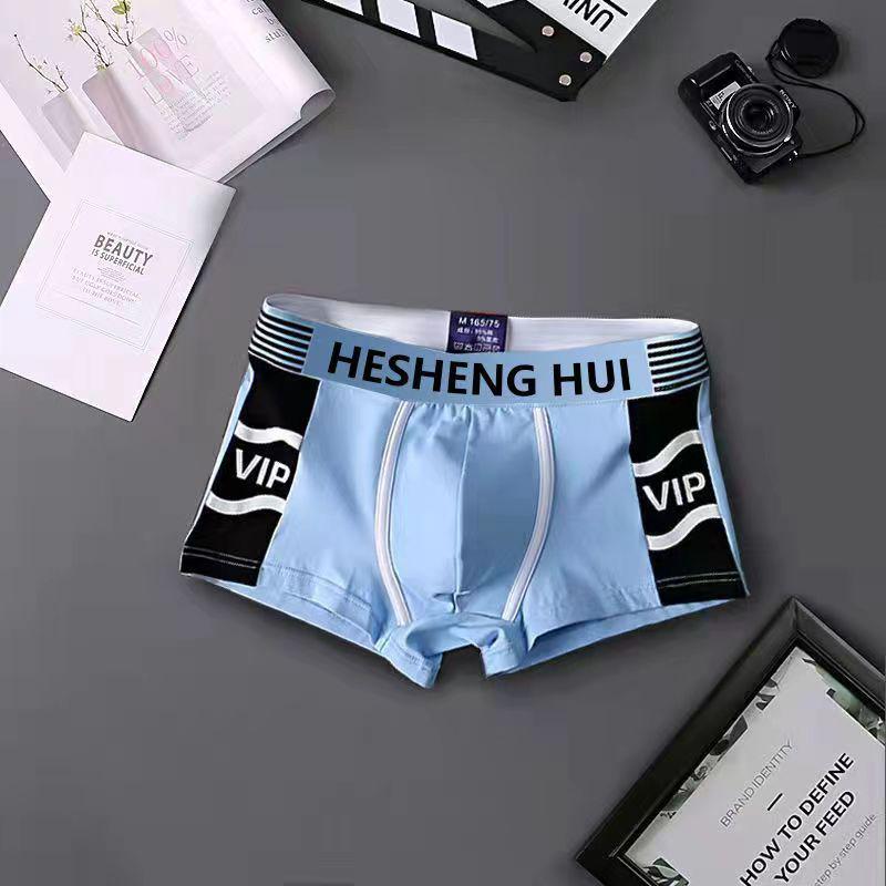 Мужские дышащие трусы-боксеры в студенческом стиле – мягкое, приятное для кожи спортивное нижнее белье для больших мальчиков M (70-90 jin) синий
Мужские дышащие трусы-боксеры в студенческом стиле – мягкое, приятное для кожи спортивное нижнее белье для больших мальчиков M (70-90 jin) синий