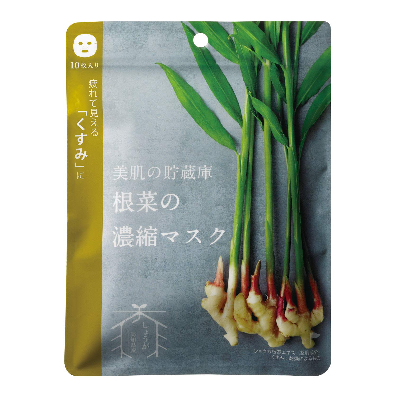 nippon Beautiful skin storage Root vegetable concentrated mask Tosaichi ginger 10 pieces 160ml @cosme
nippon Beautiful skin storage Root vegetable concentrated mask Tosaichi ginger 10 pieces 160ml @cosme