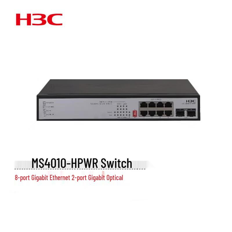 H3C MS4010-HPWR 10-Port Gigabit POE Managed Switch
H3C MS4010-HPWR 10-Port Gigabit POE Managed Switch