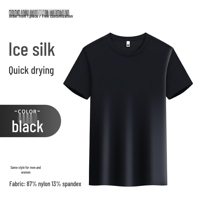 Ice Silk Quick-Dry Logo and Embroidery Seamless Short Sleeve Outdoor Sports Team T-Shirt 4XL
Ice Silk Quick-Dry Logo and Embroidery Seamless Short Sleeve Outdoor Sports Team T-Shirt 4XL