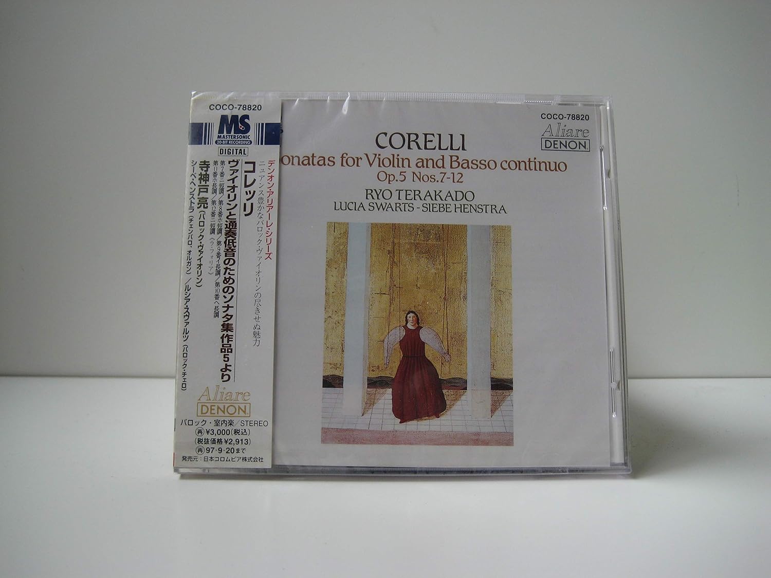 CD RYO TERAKADO, CORELLI, SUBARTU (LUC - Corelli: Violin Sonatas 7th, 8th, 9 COCO78820PROMO Japan ObiClassical Used
CD RYO TERAKADO, CORELLI, SUBARTU (LUC - Corelli: Violin Sonatas 7th, 8th, 9 COCO78820PROMO Japan ObiClassical Used
