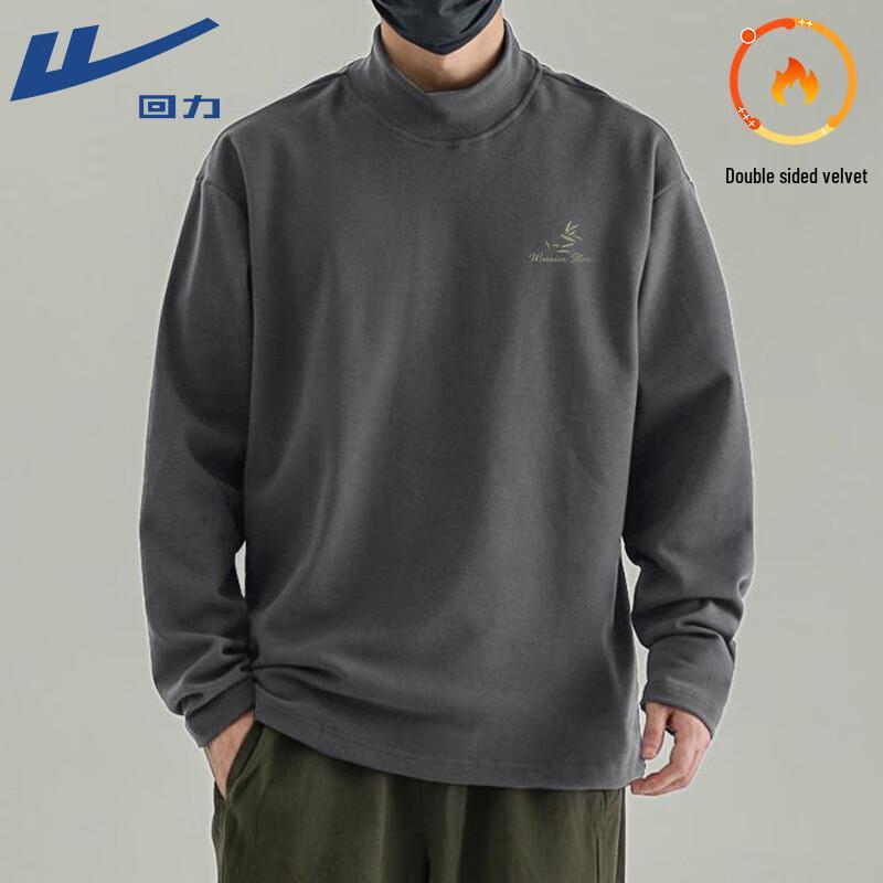 Warrior De Velvet Thermal Semi-High Collar Long-Sleeve T-Shirt 2XL
Warrior De Velvet Thermal Semi-High Collar Long-Sleeve T-Shirt 2XL