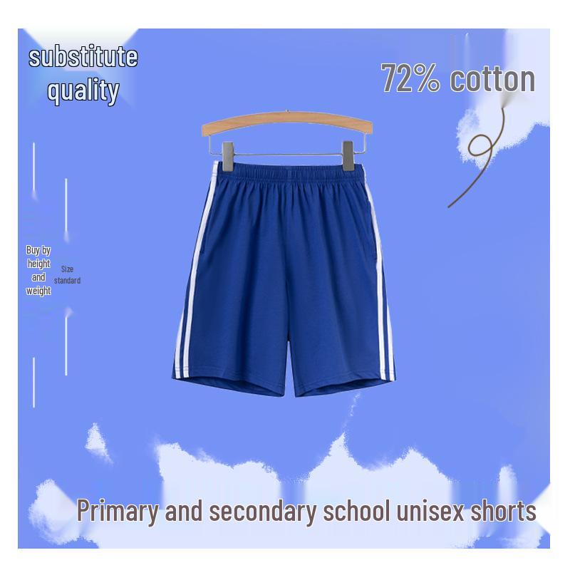 Шэньчжэньская начальная быстросохнущая летняя форма Sorona - Спортивная одежда с коротким рукавом и длинными брюками 145 cm
Шэньчжэньская начальная быстросохнущая летняя форма Sorona - Спортивная одежда с коротким рукавом и длинными брюками 145 cm