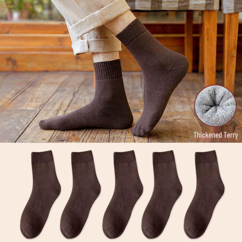 Мужские длинные шерстяные носки, устойчивые к холоду - утолщенные, теплые, бархатные, дезодорирующие, зимняя одежда One Size, Bare Socks
Мужские длинные шерстяные носки, устойчивые к холоду - утолщенные, теплые, бархатные, дезодорирующие, зимняя одежда One Size, Bare Socks