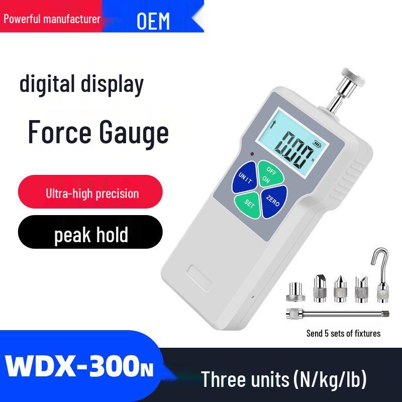 500N Digital Push-Pull Force Meter and Spring Tester
500N Digital Push-Pull Force Meter and Spring Tester
