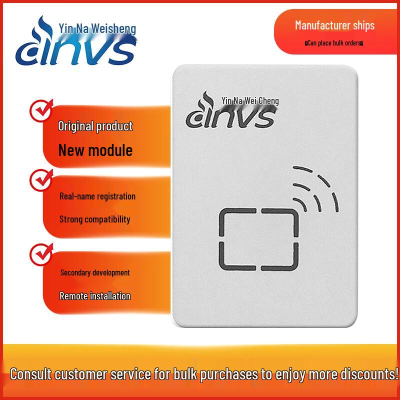 INVS30M ID Card Reader Scanner CN plug (adapter included)
INVS30M ID Card Reader Scanner CN plug (adapter included)