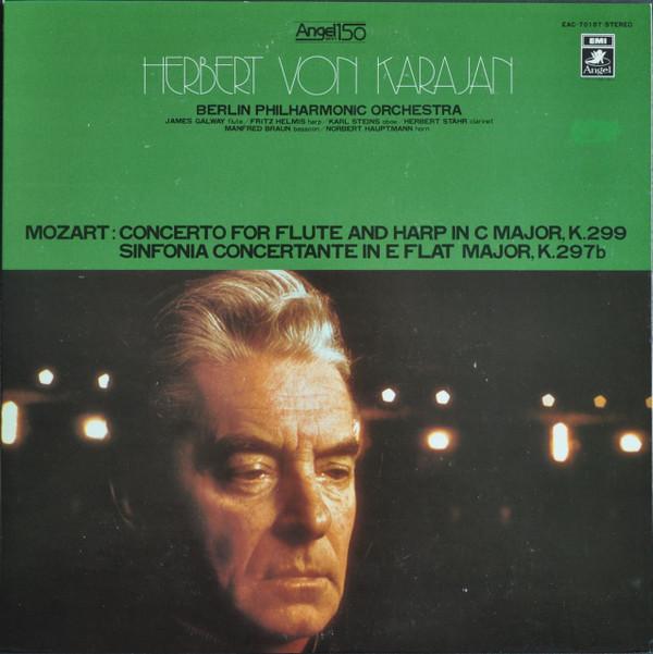LP Record HERBERT VON KARAJAN BERLINER PHILH Mozart Concerto For Flute And Harp EAC70187 ANGEL Japan Classical Used
LP Record HERBERT VON KARAJAN BERLINER PHILH Mozart Concerto For Flute And Harp EAC70187 ANGEL Japan Classical Used