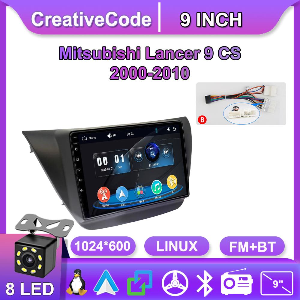 Car Radio Multimedia MP5 Player Head Unit Stereo BT For Mitsubishi Lancer 9 CS 2000-2010 B чорний
Car Radio Multimedia MP5 Player Head Unit Stereo BT For Mitsubishi Lancer 9 CS 2000-2010 B чорний