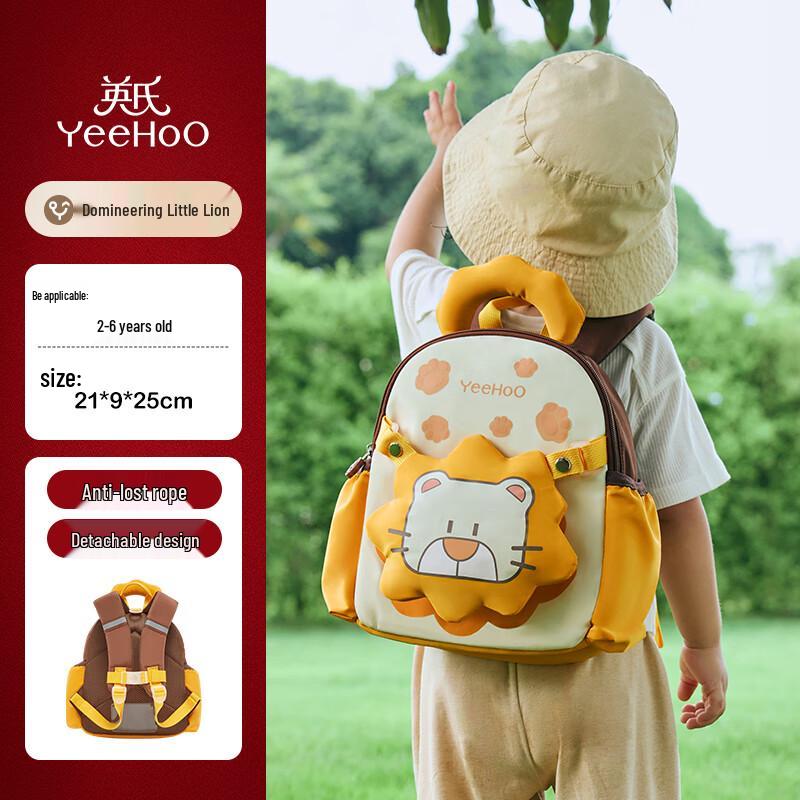YEEHOO Lightweight Toddler & Kids Backpack Toddler
YEEHOO Lightweight Toddler & Kids Backpack Toddler