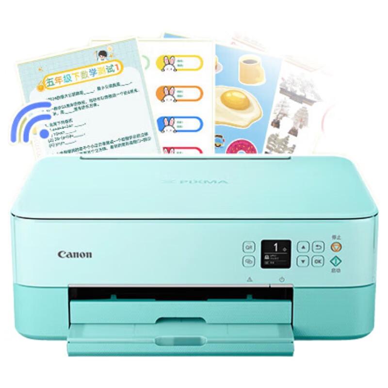 Бездротовий струменевий принтер Canon PIXMA TS5380t Штепсель CN (адаптер в комплекті)
Бездротовий струменевий принтер Canon PIXMA TS5380t Штепсель CN (адаптер в комплекті)