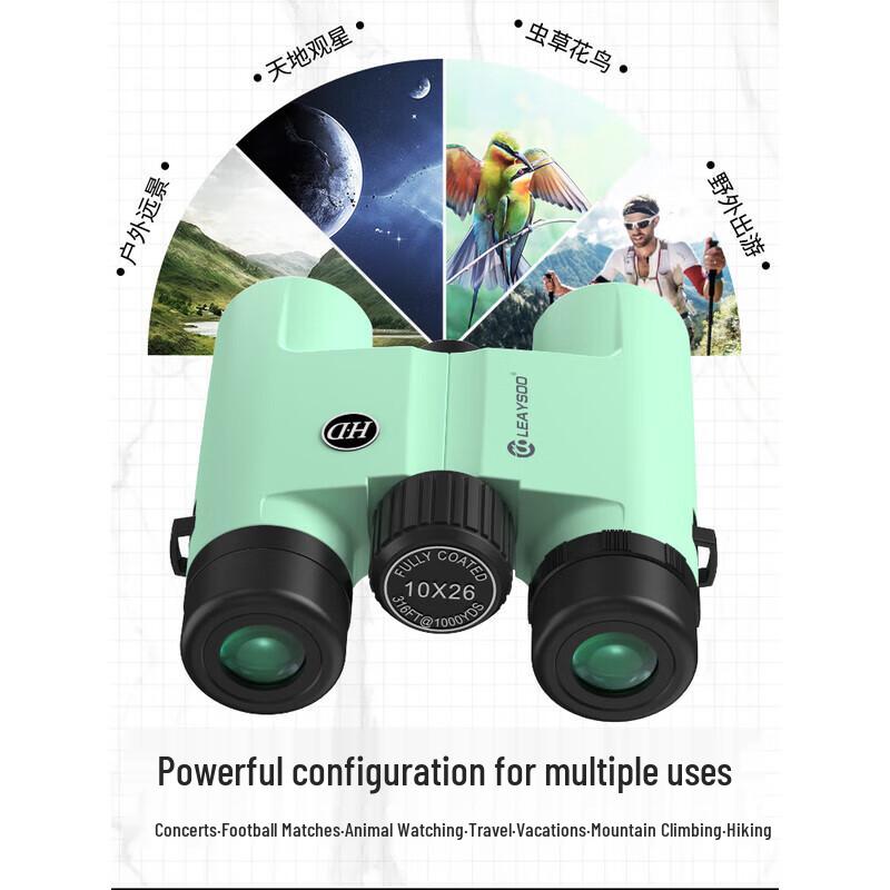 10x26 HD Professional Binoculars
10x26 HD Professional Binoculars