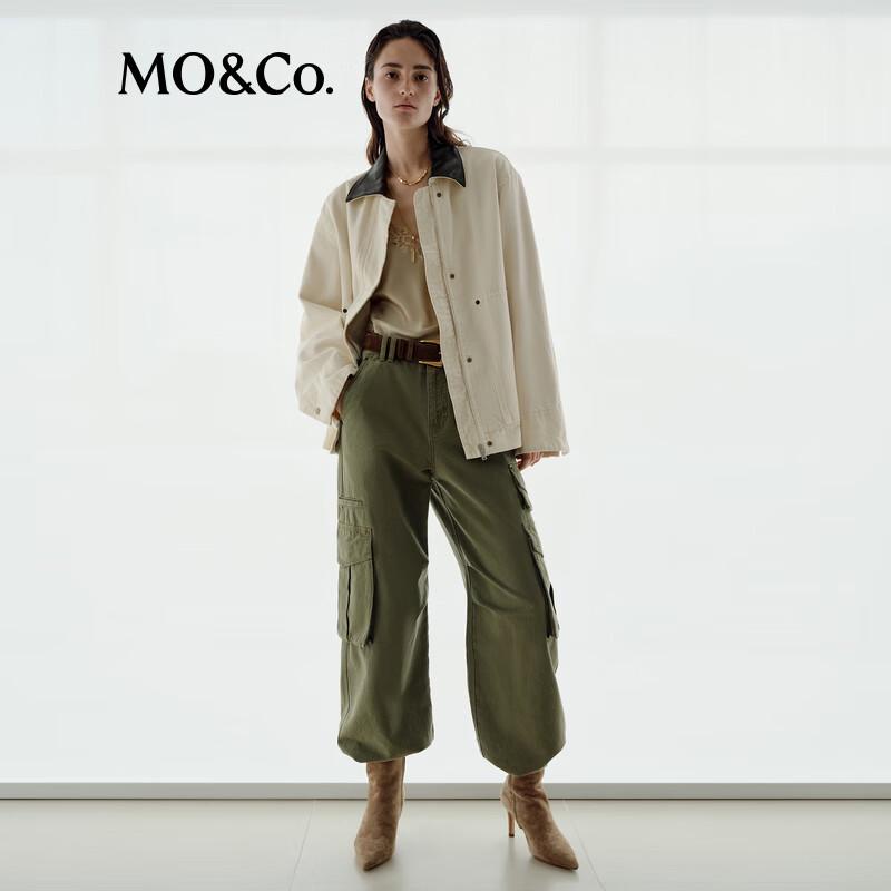 MO&Co. NOIR Series Cotton Denim Jacket M
MO&Co. NOIR Series Cotton Denim Jacket M