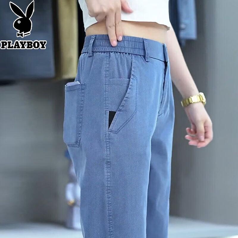PLAYBOY Men s Lightweight Lyocell Blend Casual Pants 28
PLAYBOY Men s Lightweight Lyocell Blend Casual Pants 28