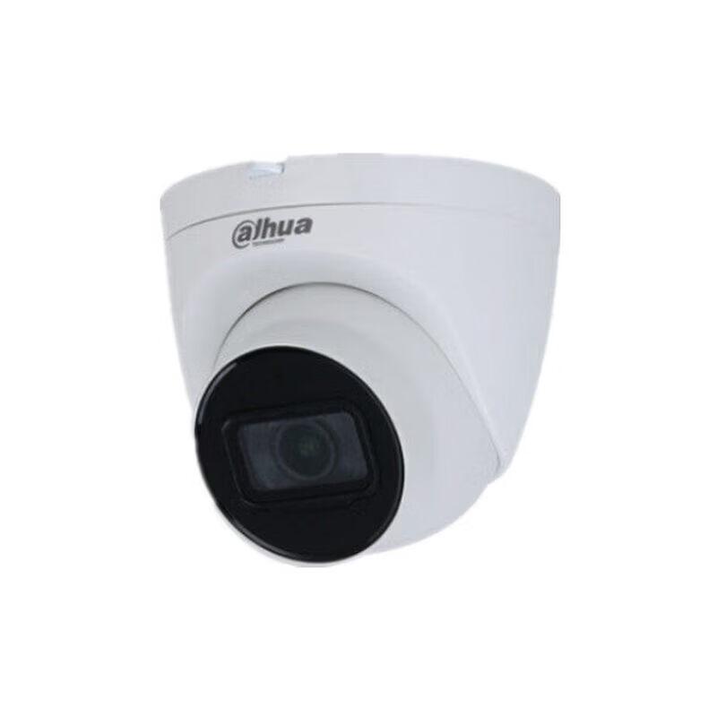 Dahua 4MP Full-Color Audio Network IR Dome Camera DH-IPC-HDW1430V-A CN plug (adapter included)
Dahua 4MP Full-Color Audio Network IR Dome Camera DH-IPC-HDW1430V-A CN plug (adapter included)