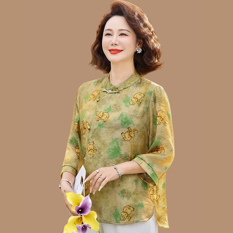 Elegant Spring/Summer Mid-Sleeve Shirt for Middle-Aged & Elderly Women – Fashionable, Loose Fit 3XL (~120-135 jin) зелёный
Elegant Spring/Summer Mid-Sleeve Shirt for Middle-Aged & Elderly Women – Fashionable, Loose Fit 3XL (~120-135 jin) зелёный