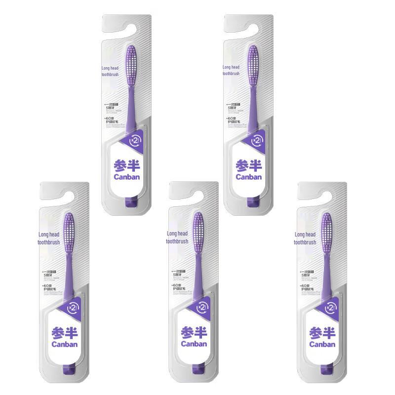 Canban Long Head Deep Clean Toothbrushes, 5-Pack
Canban Long Head Deep Clean Toothbrushes, 5-Pack