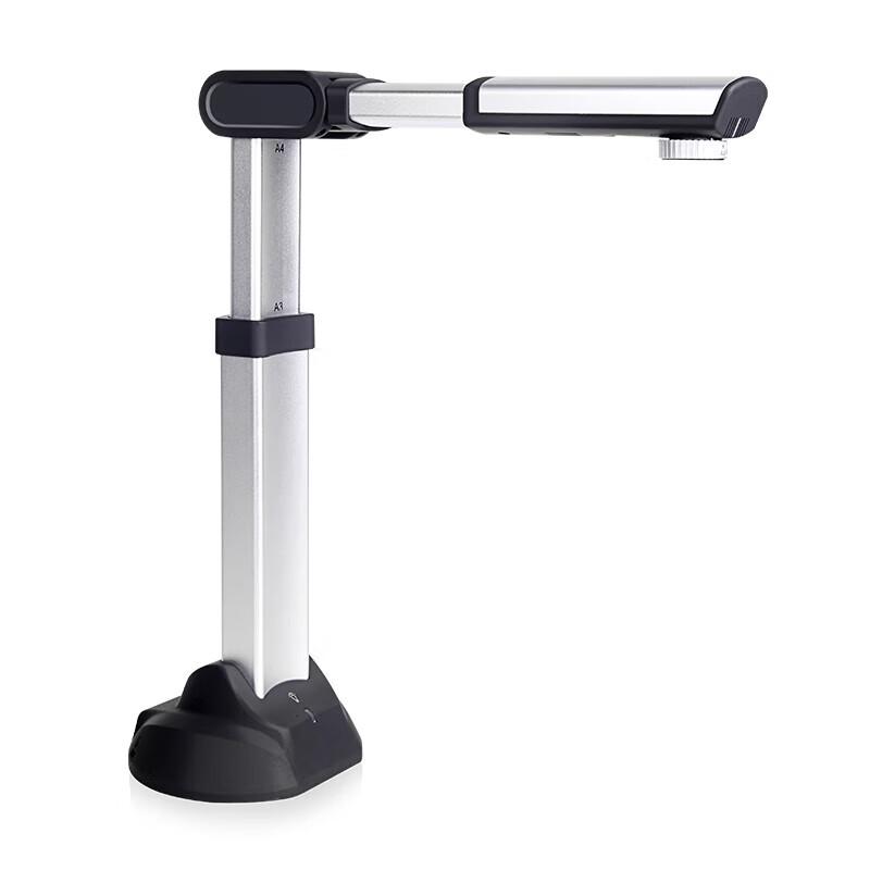 Eloam S1000A3 8MP A3 Document Camera Scanner CN plug (adapter included)
Eloam S1000A3 8MP A3 Document Camera Scanner CN plug (adapter included)