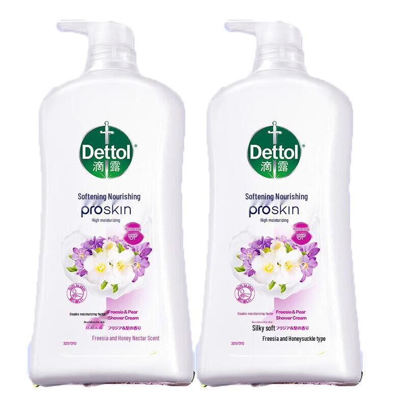 Dettol Soft Skin Nourishing Shower Gel
Dettol Soft Skin Nourishing Shower Gel