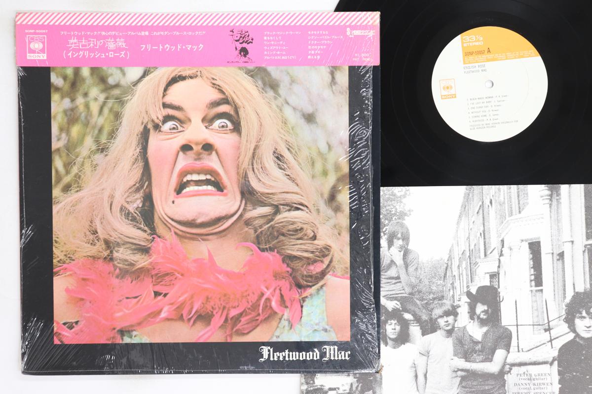 LP-пластинка - English Rose SONP50057 CBS SONY 1969 Япония Оби Рок Б/У
LP-пластинка - English Rose SONP50057 CBS SONY 1969 Япония Оби Рок Б/У