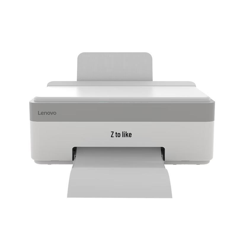 Lenovo Xiaoxin Dolphin CS407 Color Inkjet Printer CN plug (adapter included)
Lenovo Xiaoxin Dolphin CS407 Color Inkjet Printer CN plug (adapter included)
