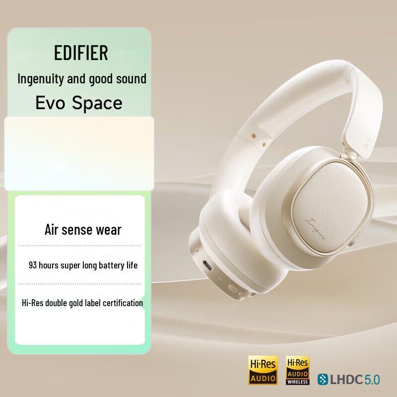 Edifier Evo Space Active Noise Cancelling Bluetooth Headphones
Edifier Evo Space Active Noise Cancelling Bluetooth Headphones