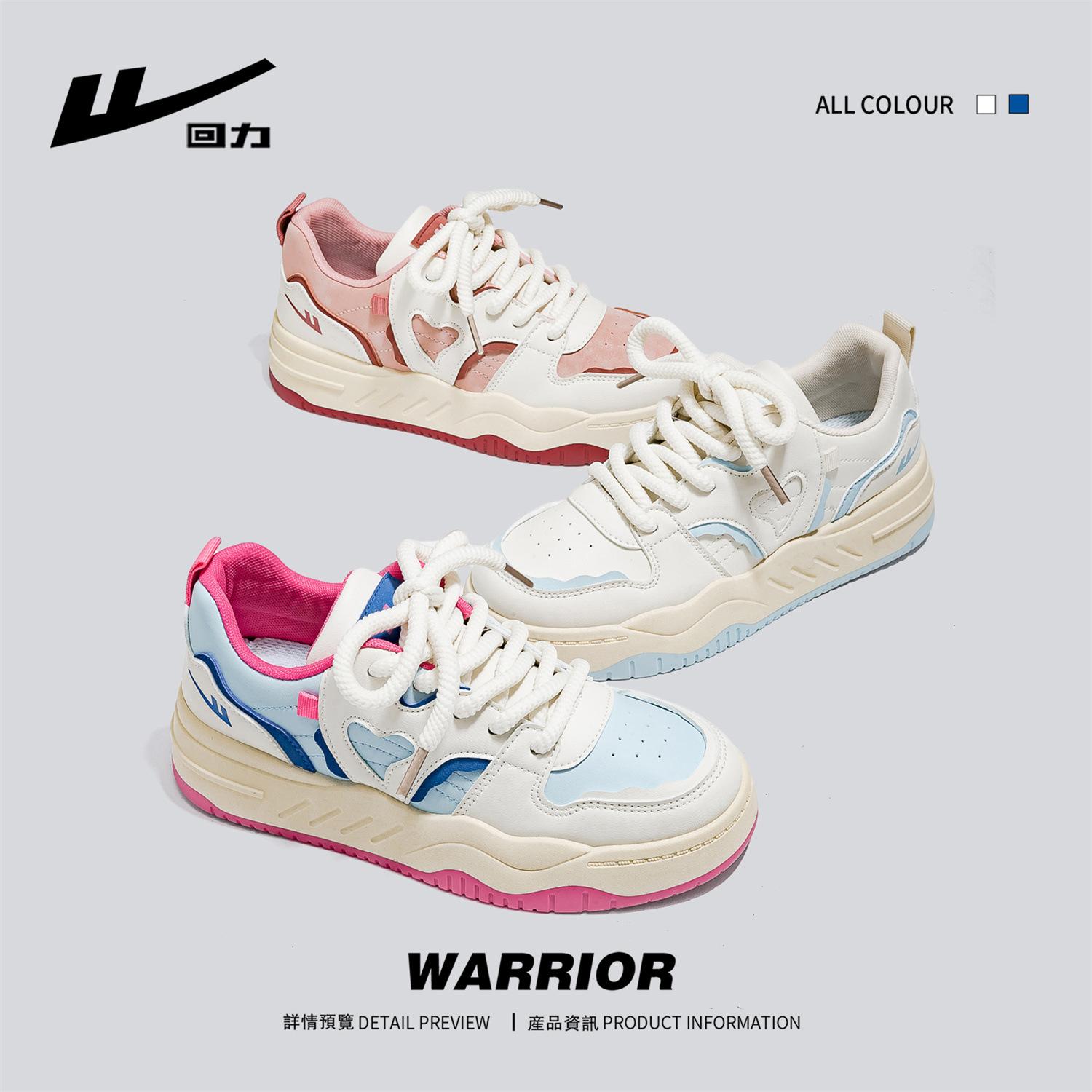 Warrior Женская обувь Низкая повседневная обувь Удобная платформа для увеличения высоты Бордовые туфли 35 розовый
Warrior Женская обувь Низкая повседневная обувь Удобная платформа для увеличения высоты Бордовые туфли 35 розовый