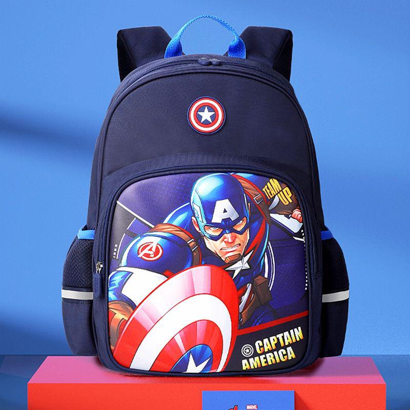Disney Mickey Marvel Backpack - Kids Minnie Backpack with Load Reduction, Spine Protection, and Non-slip Double Shoulder Straps for Primary Students.
Disney Mickey Marvel Backpack - Kids Minnie Backpack with Load Reduction, Spine Protection, and Non-slip Double Shoulder Straps for Primary Students.