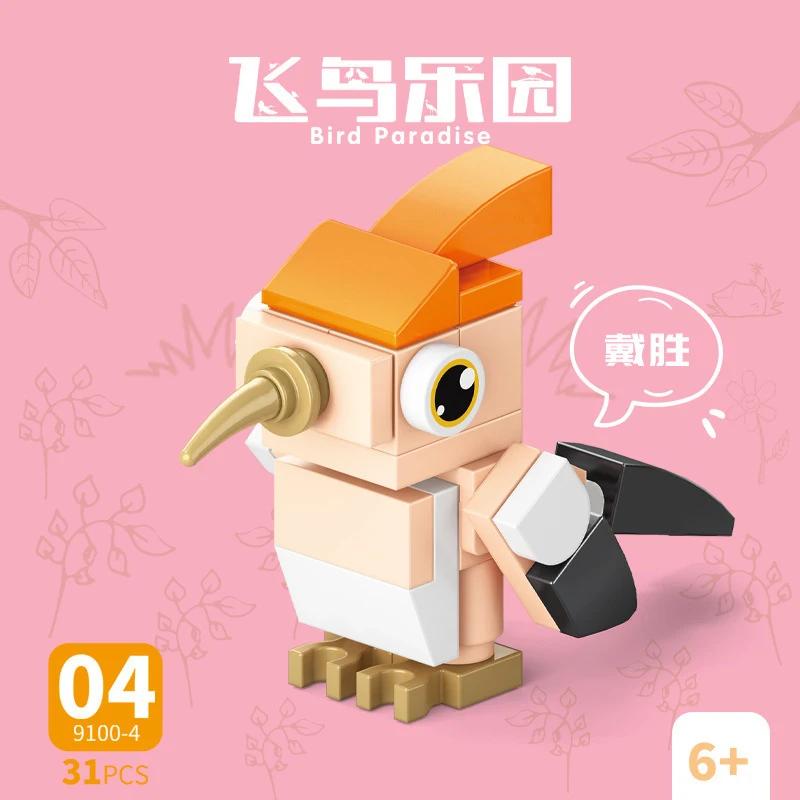 10in1 Cute Animals Bird Paradise Crow Parrot Peacock Eagle Flamingo Building Blocks Kit Girl Bricks Model Kids Toy Children S
10in1 Cute Animals Bird Paradise Crow Parrot Peacock Eagle Flamingo Building Blocks Kit Girl Bricks Model Kids Toy Children S