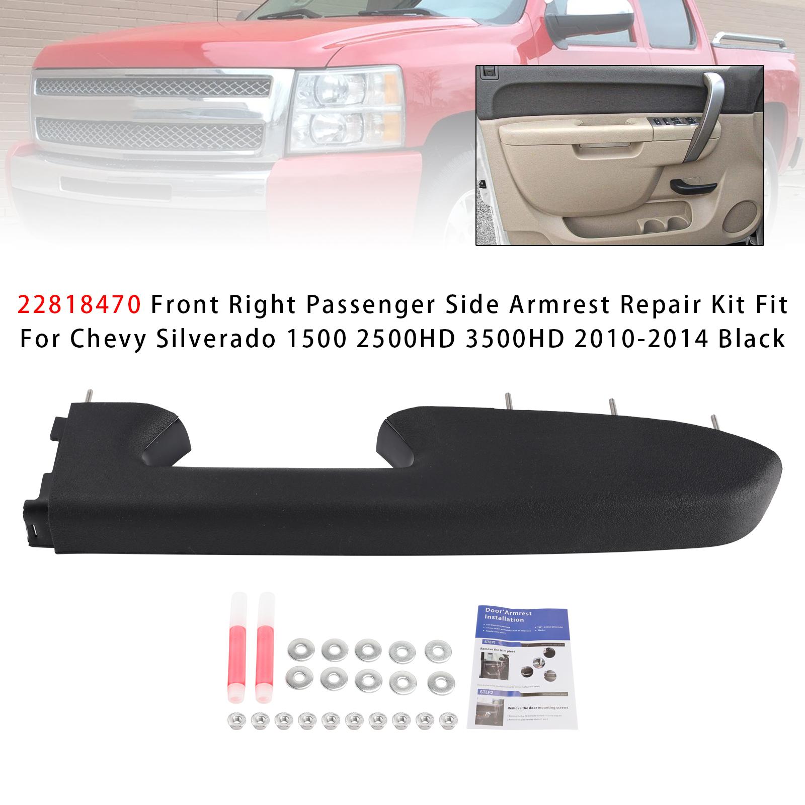 Front Right Armrest Repair Kit For Chevy Silverado 1500 2500HD 3500HD 10-14 BLK
Front Right Armrest Repair Kit For Chevy Silverado 1500 2500HD 3500HD 10-14 BLK