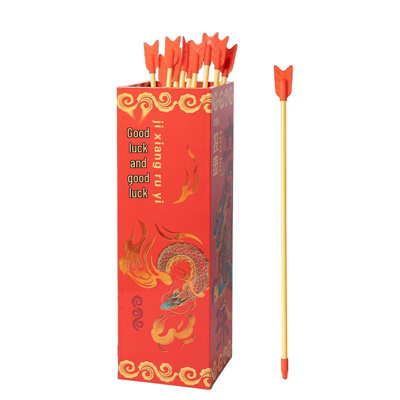 Deli Touhu Traditional Archery Game Set
Deli Touhu Traditional Archery Game Set