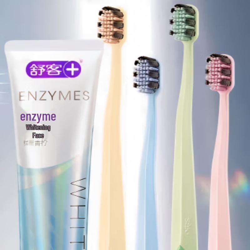 Saky Whitening Enzyme Toothpaste with Lime & 4 Brushes
Saky Whitening Enzyme Toothpaste with Lime & 4 Brushes