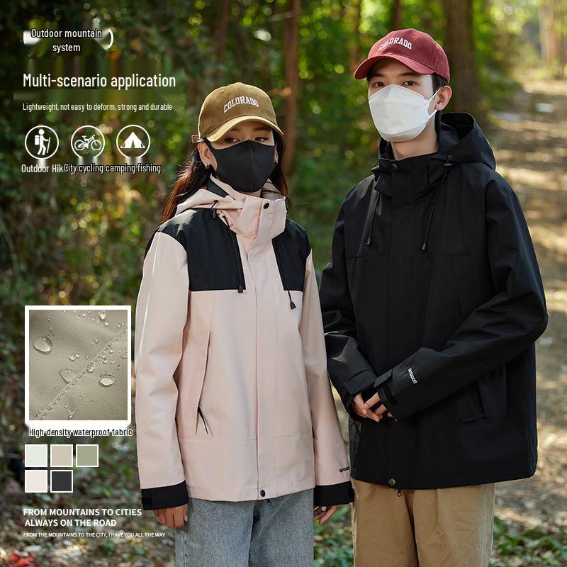 2025 Top-Selling Couples Colorblock Windbreaker: Detachable, Windproof, Waterproof Mountaineering Jacket. XL
2025 Top-Selling Couples Colorblock Windbreaker: Detachable, Windproof, Waterproof Mountaineering Jacket. XL