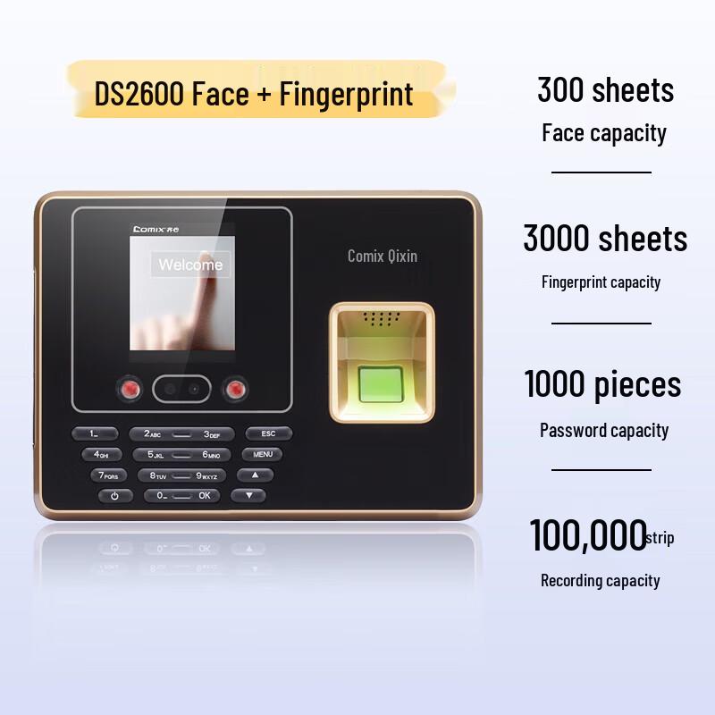 Qixin Facial & Fingerprint Recognition Time Attendance Machine
Qixin Facial & Fingerprint Recognition Time Attendance Machine