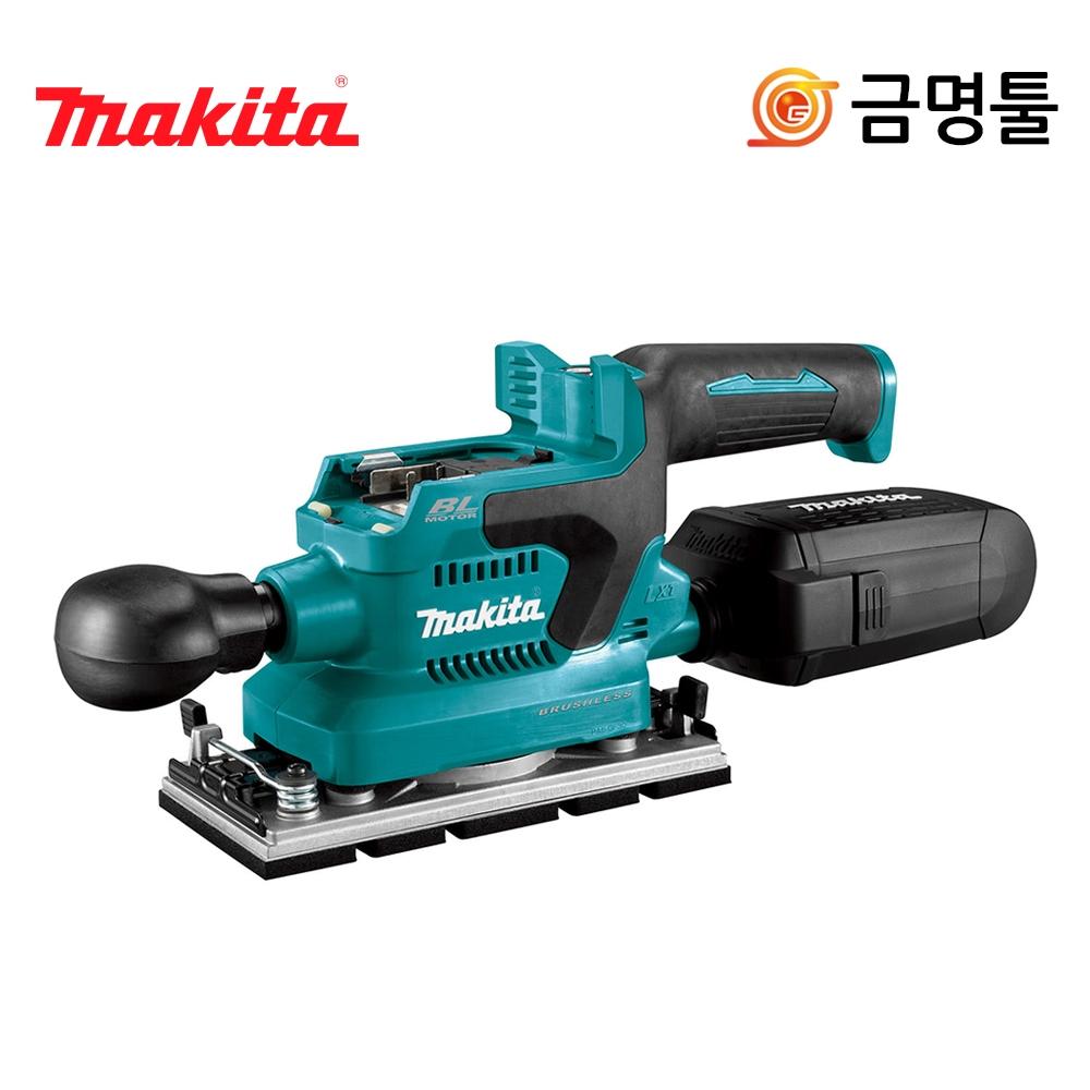 Makida DBO381Z Аккумуляторная шлифовальная машина для квадратов, 18 В, основной блок, двигатель BL, 3 скорости, шлифовальная бумага, шлифовка древесины
Makida DBO381Z Аккумуляторная шлифовальная машина для квадратов, 18 В, основной блок, двигатель BL, 3 скорости, шлифовальная бумага, шлифовка древесины